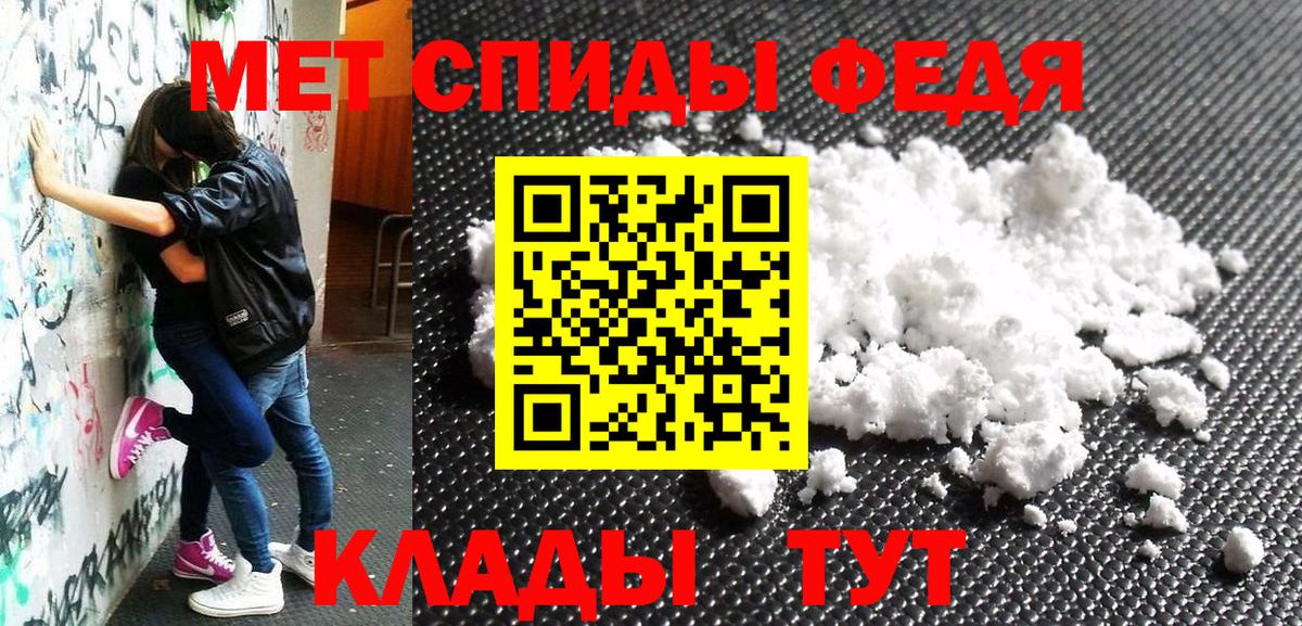 АМФ 97% Нягань