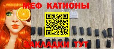 спиды Бугуруслан