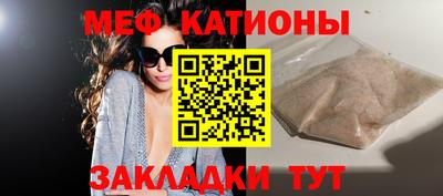 дистиллят марихуана Бузулук