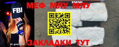дистиллят марихуана Бузулук