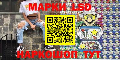спиды Бугуруслан