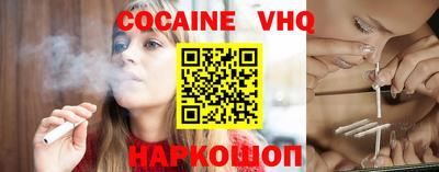 дистиллят марихуана Бузулук