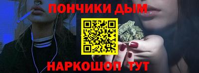спиды Бугуруслан