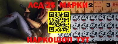 дистиллят марихуана Бузулук
