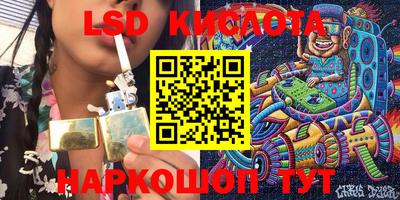 кокаин премиум Будённовск