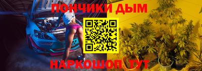 кокаин премиум Будённовск