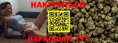 кокаин премиум Будённовск