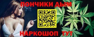 спиды Бугуруслан