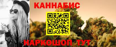 кокаин премиум Будённовск