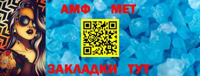 кокаин премиум Будённовск