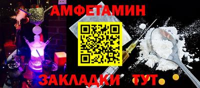 дистиллят марихуана Бузулук