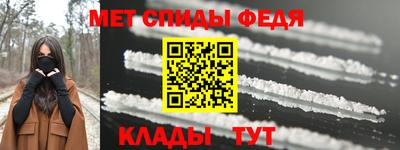 дистиллят марихуана Бузулук