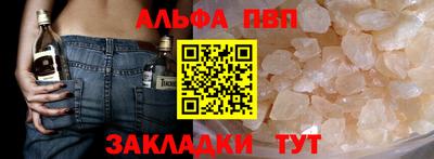 дистиллят марихуана Славгород