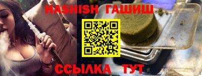 спиды Бугуруслан