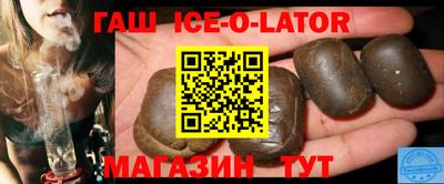 дистиллят марихуана Бузулук