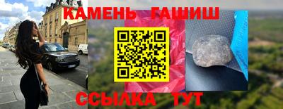 спиды Бугуруслан
