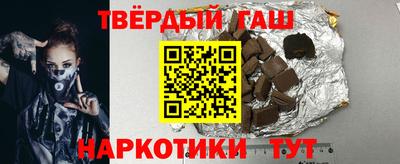 кокаин премиум Будённовск