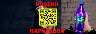спиды Бугуруслан