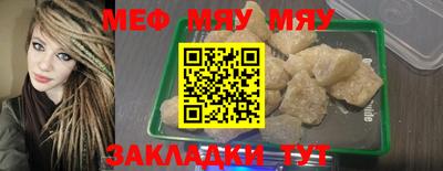 дистиллят марихуана Бузулук