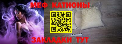 дистиллят марихуана Бузулук